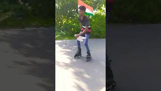 Indian Skater