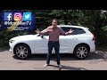 2018 Volvo XC60 T8 PHEV FIRST DRIVE REVIEW