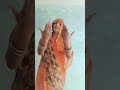 चाय ब्यूटीफुलदुल्हनिया ना