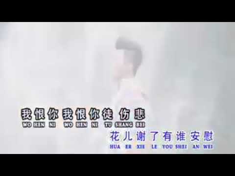 Ai qing ru shui xiang dong liu