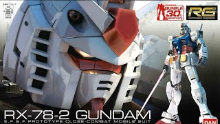 戦場の絆 S7 66 ガンダム