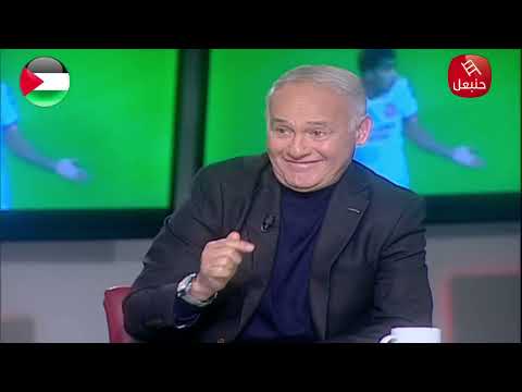 يوسف الزواوي ربحنا زوز حراس كبار امان الله مميش و رائد القزاح