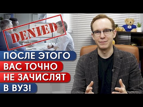 Видео: Какви са стандартите за обучение във Вирджиния?