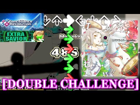 【DDR A】 打打打打打打打打打打 [DOUBLE CHALLENGE] 譜面確認＋クラップ