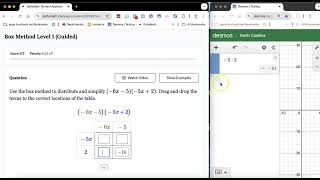 DM Box Method Level 1 for Multiplying Binomials