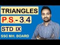 Chapter 3 TRIANGLES  Practice set 3.4