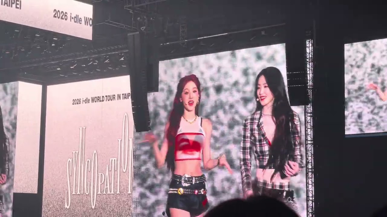 2026/3/7-idle-Taipei-中場互動Part1