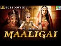 Maaligai  new released full hindi dubbed movie  andrea jeremiah ashutosh rana karthik jayaram