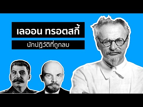 วีดีโอ: วันการบินระยะไกลของรัสเซีย ประสบการณ์: จากเบอร์ลินถึงซีเรีย