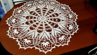 картинка: САЛФЕТКА АЖУРНАЯ крючком. 2Часть с 23-30ряд.