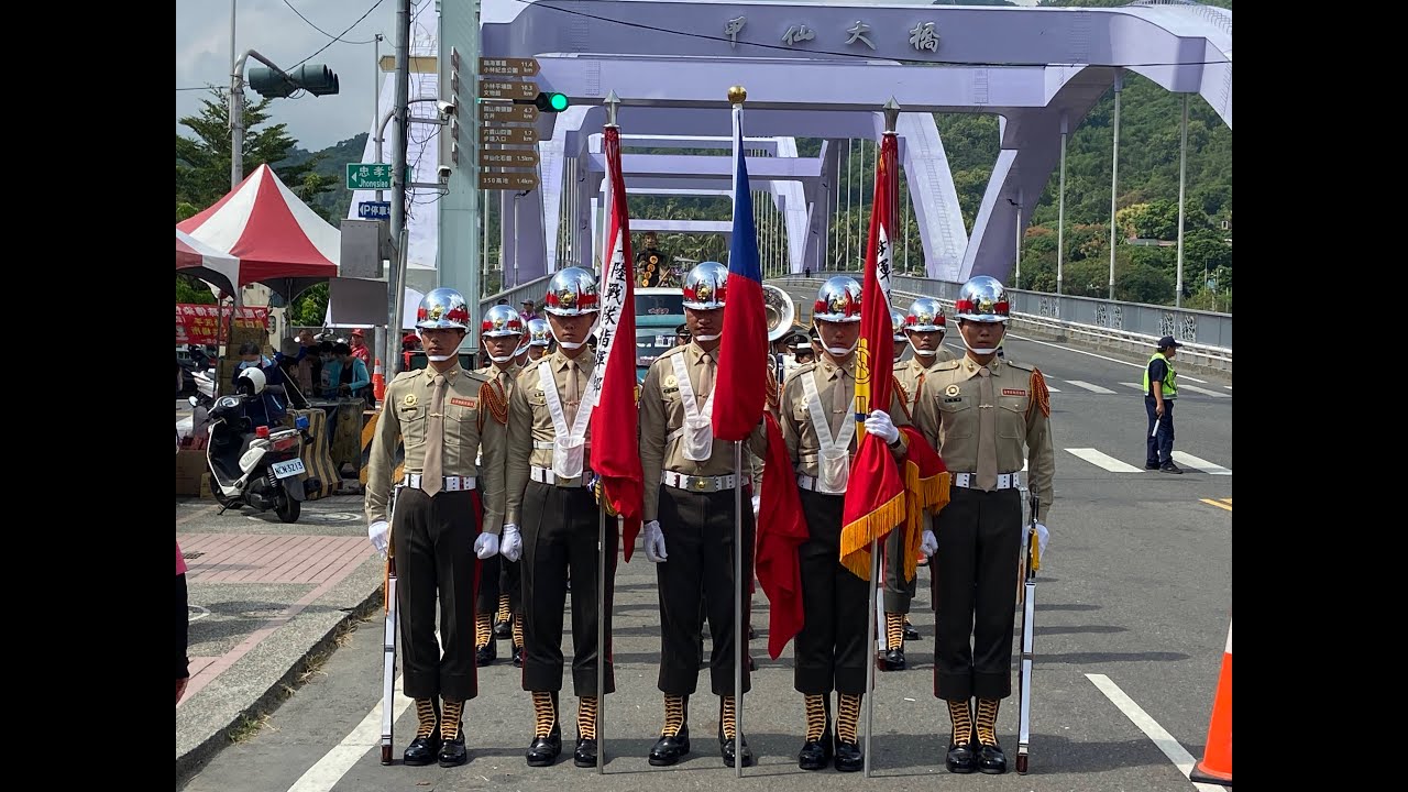 1091017甲仙芋筍節-操槍演出-陸戰樂儀隊
