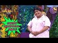 Bumper Suggests Govinda To Marry Her - The Kapil Sharma Show