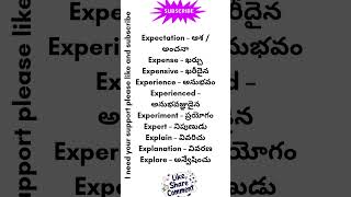 Daily English Words in Telugu | Day 52-2 | Learn Spoken English Fast"#shorts #english #ytshorts