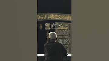القرآن الكريم | سورة المؤمنون 🤍🍃
