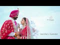 #best #punjabi #girl #wedding #highlights ( Aanchal 💕 Surender ) Deep Photography Cont:- 9053933151