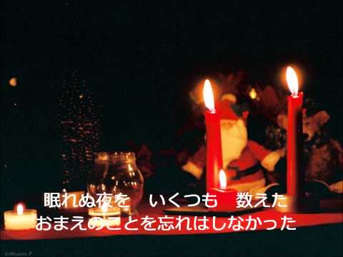 安奈 cover