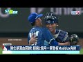 陳仕朋滿血回歸！　超過2個月一軍登板Maddux完封｜52華視CTSports｜20260724