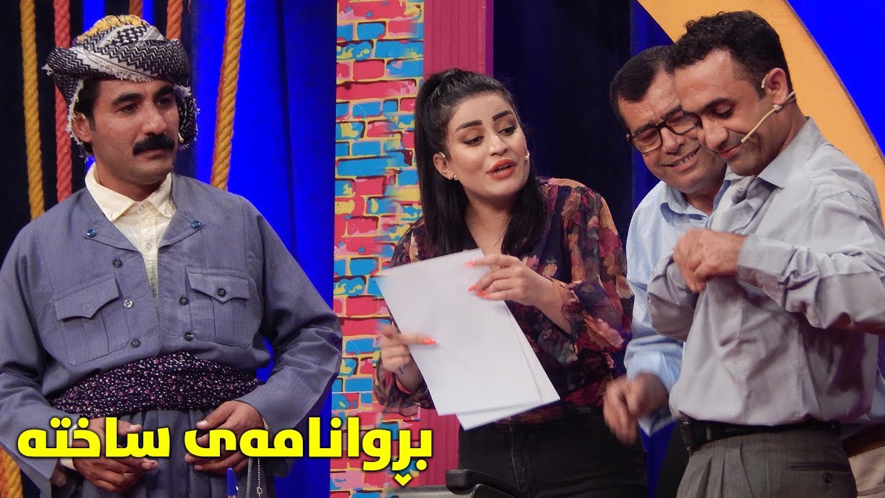 Bazmi Bazmi Alqay 68 - Part1