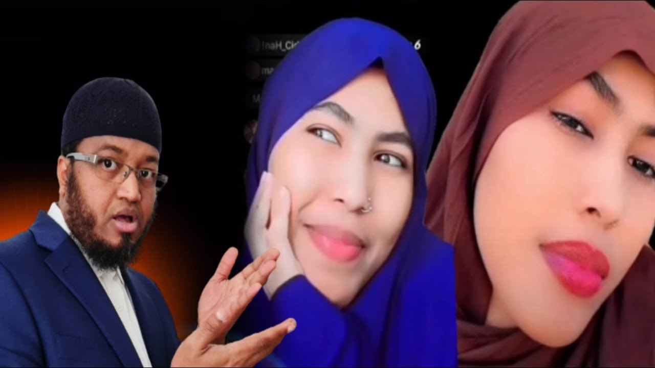 Anfac kiiskeeda wax badan ayaa naga qarsan ee ma ogtahay? wiilasheenow waxan waa jariimo