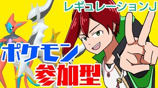 赤城ユタの配信のサムネイル画像