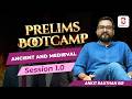 Ancient  &amp;  Medieval  - Session 1.0 - Prelims BootCamp Batch | Ankit Rauthan Sir | Sunya IAS