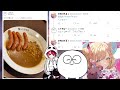 【CRカップ】CoCo壱大好きじゃすぱー&CR Rion【切り抜き】