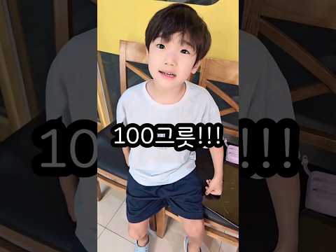 회전 초밥 이정도는 다들 먹죠? ㅋㅋㅋ