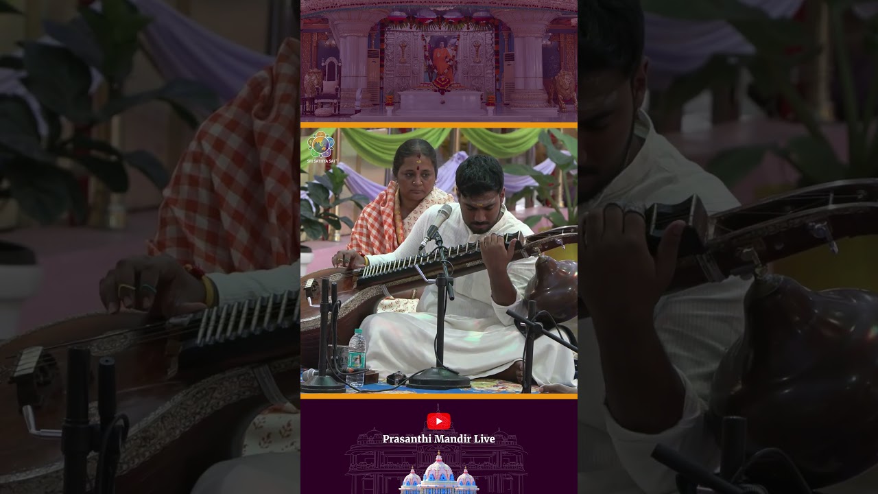 Nada Tanumanisham | Ramana Balachandran and Anantha R Krishnan  | Sai Kulwant Hall