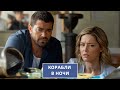 4K УЮТНЫЙ ЗРЕЛИЩНЫЙ ДЕТЕКТИВ ЧТО ПОСЕЕШЬ ТО И ПОЖНЕШЬ 