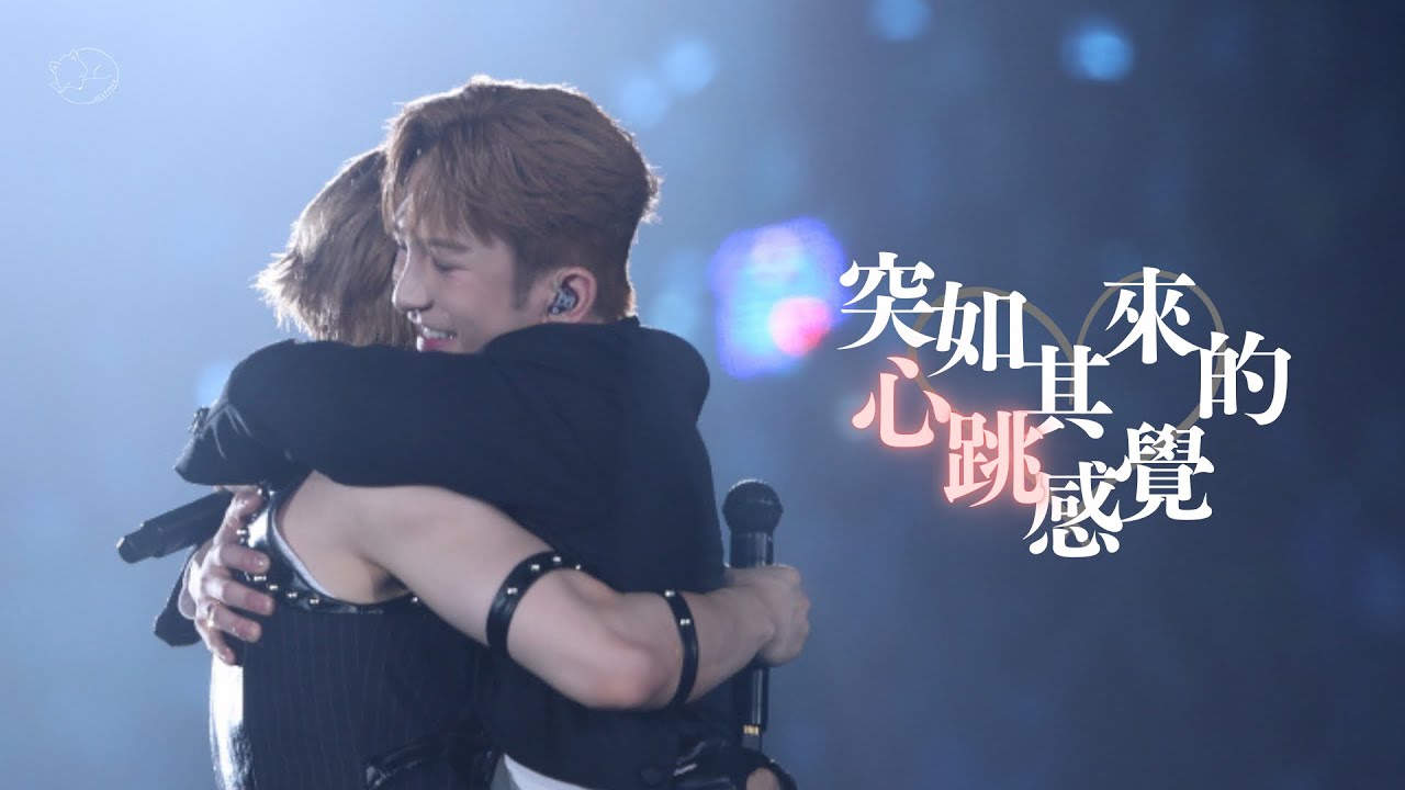 【登神/Danson】Edan Lui 