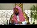 حكم استخدام الصاعق الكهربي لقتل الحشرات - الشيخ د. راشد المطوع