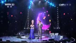 20150305 非常6+1 演唱：刘赛 毕福剑