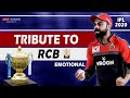 RCB Tribute Video | IPL 2020 |  Emotional Video | Virat Kohli, Ab De Villiers Ft