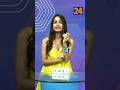 Child Safety: WachMe IITians ने बनाई Calling Safety SmartWatch | dilli24 |