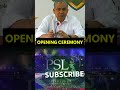 PSL 2026 Opening Ceremony Cancelled 😱 No Crowd & Big Changes | Full Details #viral #shorts #cricket