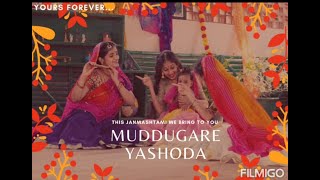 Muddu Gare Yashoda Annamacharya Yours Forever Prathiba Sathyavannan Dhanvanthri