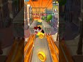 Subway surfers Lava No floor challenge events#gaming  #youtubecreator#youtuber#creator challenge#
