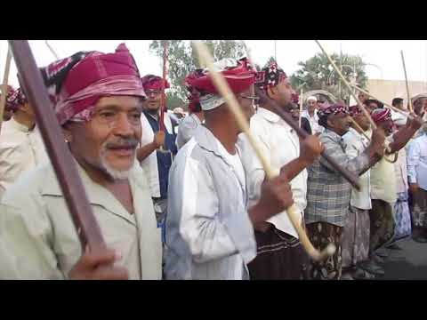 Traditional Yemen Song/ Editor