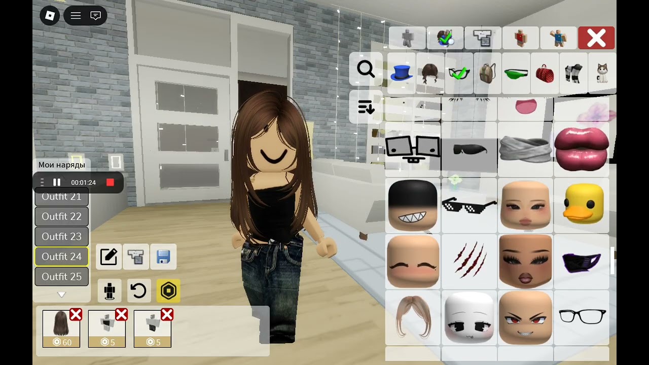 Роблю скін в брук