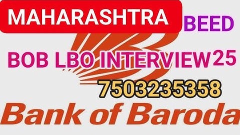 BANK OF BARODA LBO INTERVIEW |  #boblbointerview #boblbo #interviewquestions #interview | 7503235358