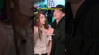 Ультра-настройки в шапке профиля #сборкапк #компьютер #юмор #pc