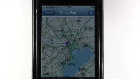 NOAA Buoy Data Reader