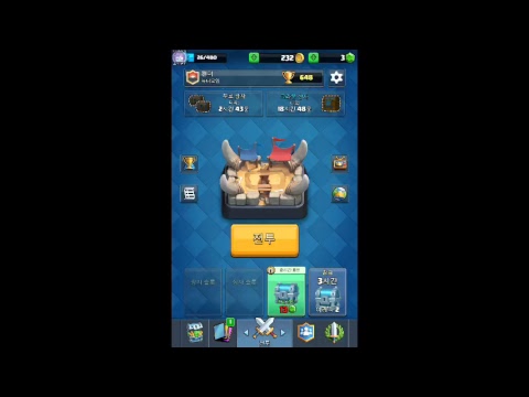 [스트리트게이머] Minecraft - Pocket Edition StreetGamer