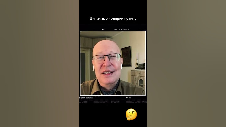 Сколько лет Путину НА САМОМ ДЕЛЕ? @bonus_professor