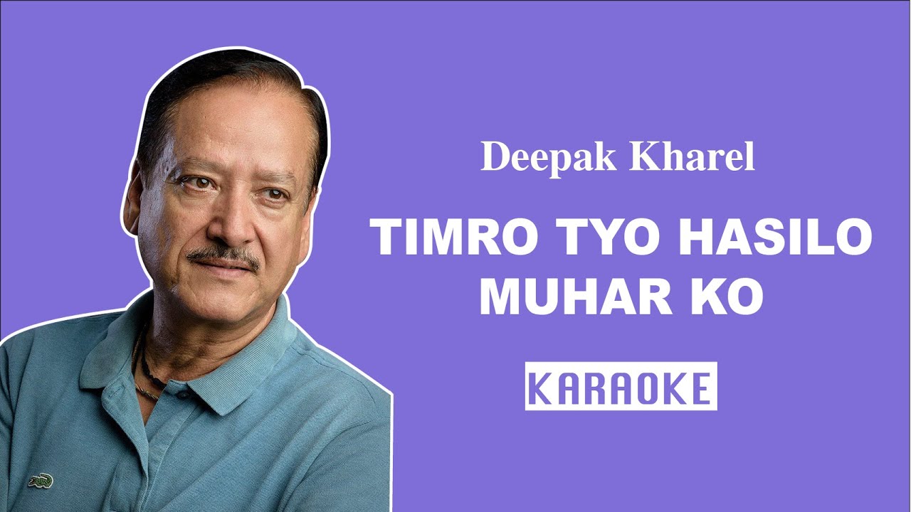Timro Tyo Hasilo Muhar Ko   Nepali Karaoke   Creative Brothers