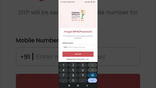 Poshan Tracker Login Issue | MPIN Set that dan tutorial | Poshan Abhiyaan, Lunglei ICDS Project screenshot 2
