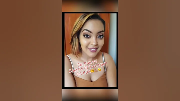 #habesha #eritreanmovie #duet #eritreanflim #eritreanmusic #eritrean #love #eritrea #eritreancomedy