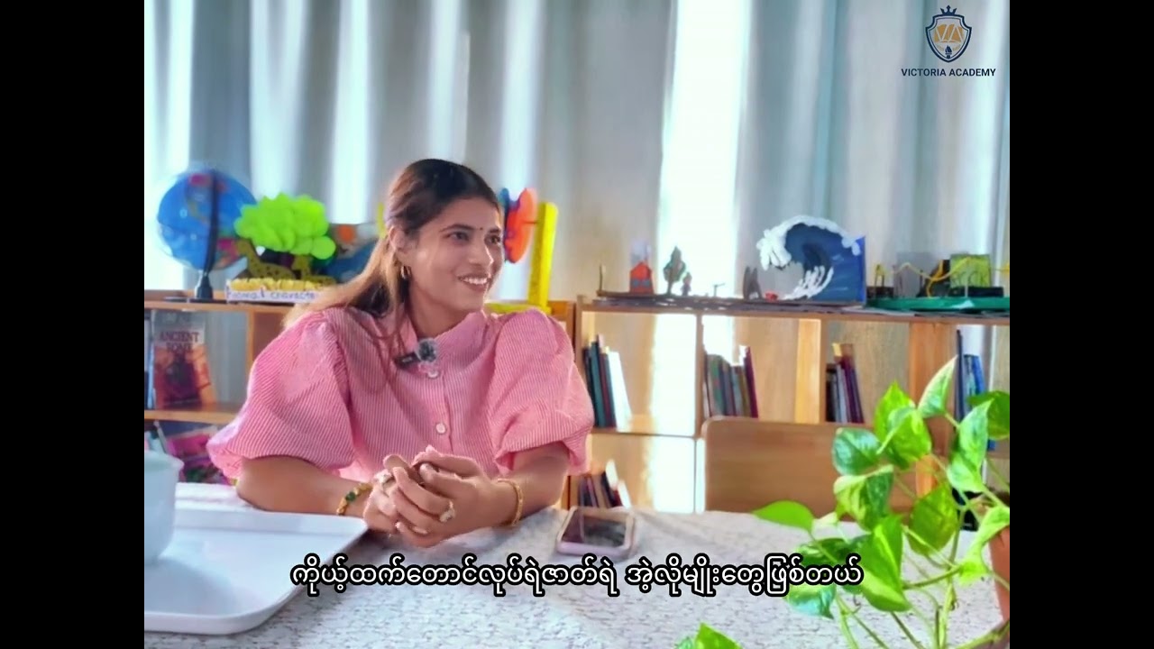 Parents,Teachers meeting