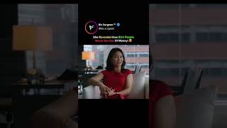 The Rich Don’t Risk Their Own Money 👇