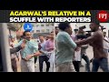 Pune porsche crash agarwals relative gets in a fist fight with media outside commissioners office